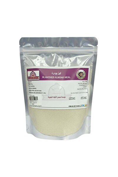 Saudia Almond Powder 500g