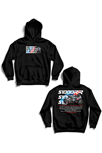 Hunors Sportswear & Company ستيل35 سويت شيرت بتصميم خاص للجنسين موديل بغطاء رأس