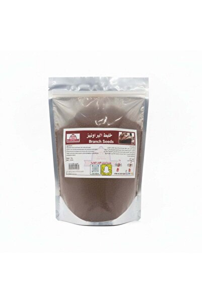 JORDAN مزيج براوني 1 كيلوغرام