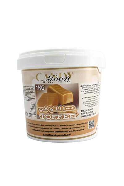 Candy Toffee Cream Filling Moon from Moon 1 kg