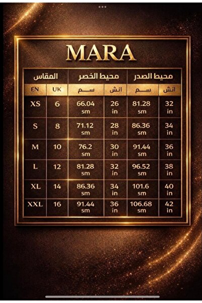 MAR Fashion Arej dress