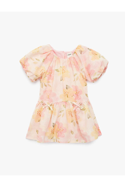 Koton Rochie galbenă cu flori pentru fetițe 6SMG80026AW