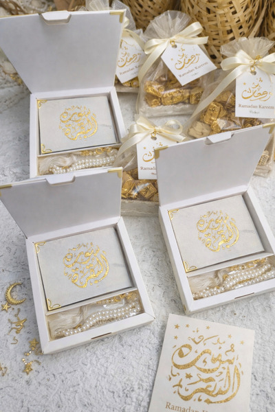 ceneric Ramadan gift boxes with Surah Al-Baqarah and pearl prayer beads (12 b...