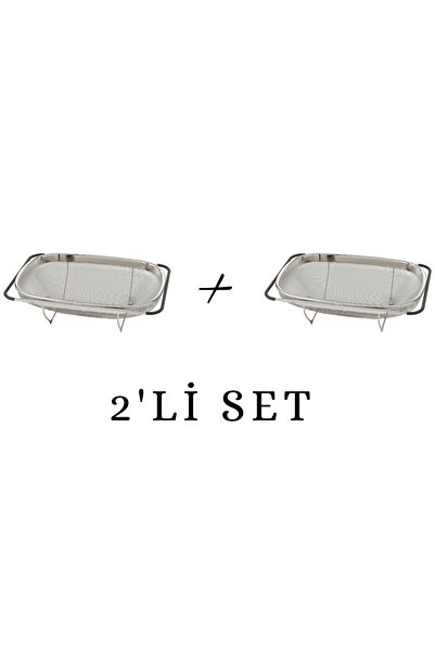 IKEA Set of 2 Idealisk Strainers, Stainless Steel, 34X23 cm