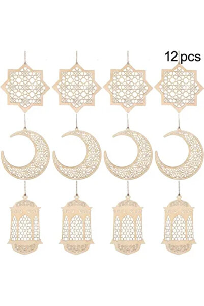 Arabest 12-Piece Eid Mubarak Ramadan Ornament Set Gold