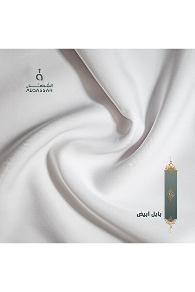 AL-Qassar Babylonian robe