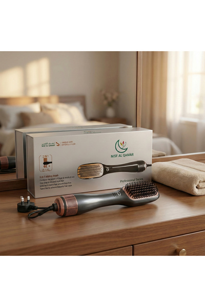 Nisf Alqamar استشوار فرشاة كهربائية لفرد الشعر 2 في 1 - NQ2520