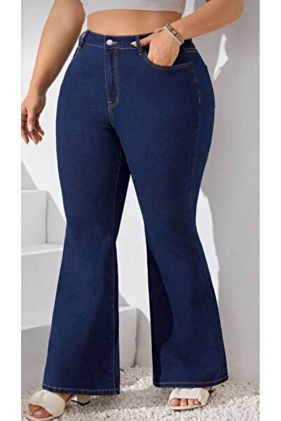 OMODA SEZON NOU PANTALONI DE BLĂNĂTURĂ DE DAMĂ, MĂRIME MARE, CU EFECT DE SUBȚ...