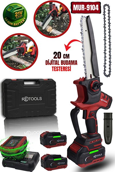 RETOOLS MUR-9104 21V Akülü Dijital Budama Testeresi | 20 cm | 2 Bataryalı