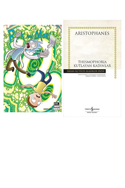 TÜRKİYE İŞ BANKASI KÜLTÜR YAYINLARI Rick And Morty Sayı - 100... +1 Mizah Kitabı