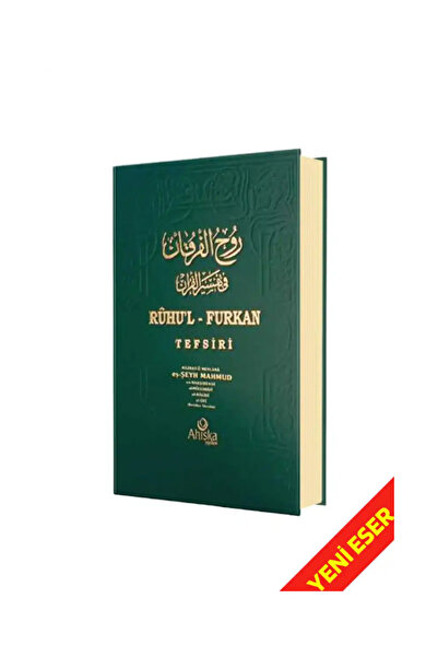 Ahıska Yayınevi Ruhul Furkan Tefsiri 20. Cilt Ve Kaza Namazı Defteri