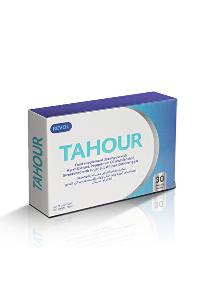 Tahour Lozenges Myrrh & Mint Sugar Free (30 Pcs) - حبوب مص طهور بالمرة والنعناع