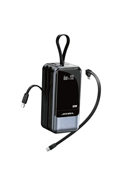 Jeebel بنك طاقة بسعة 20000 مللي أمبير مع شحن سريع بقوة 65 واط