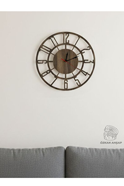 KOÇSAN Ahşap Modern Duvar Saati (sessiz akar mekanizmalı)