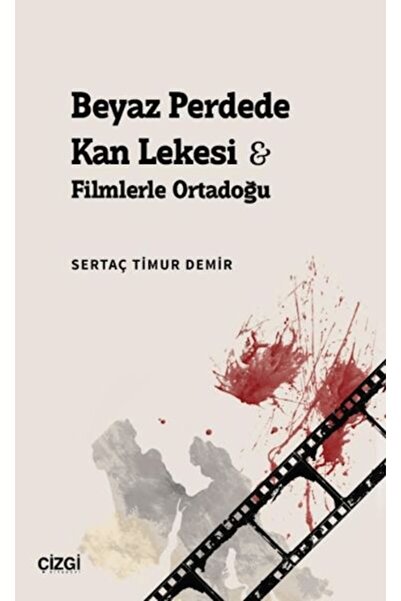 Marvel Blood Stain on White Curtain