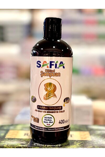 Safia شامبو للشعر المغلق 400 مل معتمد من جيمديس