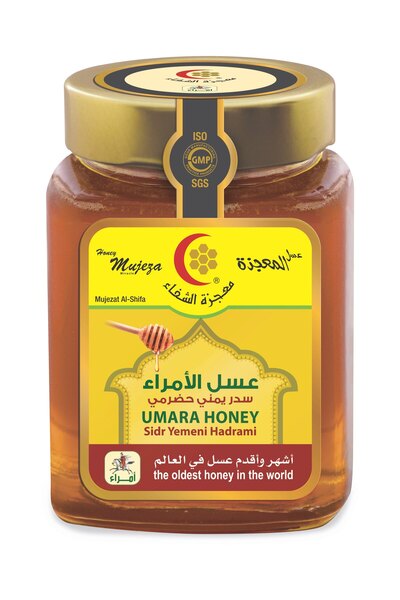 Mujeza Al-Shifa عسل امراء يمني حضرمي 500 جرام