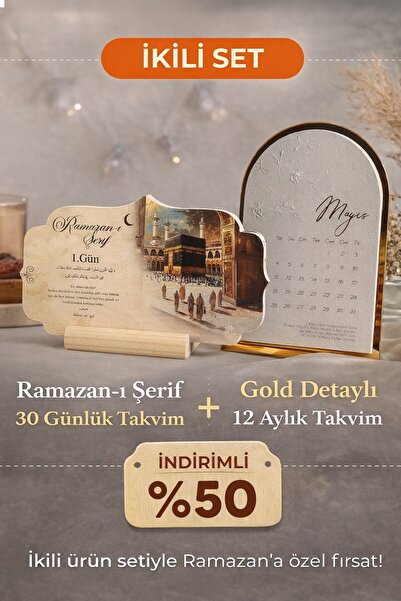 MSticker Ramazan-ı Şerif 30 Günlük Takvim + Gold Yaldızlı 12 Aylık Takvim - İ...