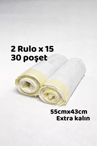 YerliÇöpPoşeti Büzgülü Çöp Torbası - 55cmx43cm - Kedi Kumu Poşeti 2x15 Toplam...