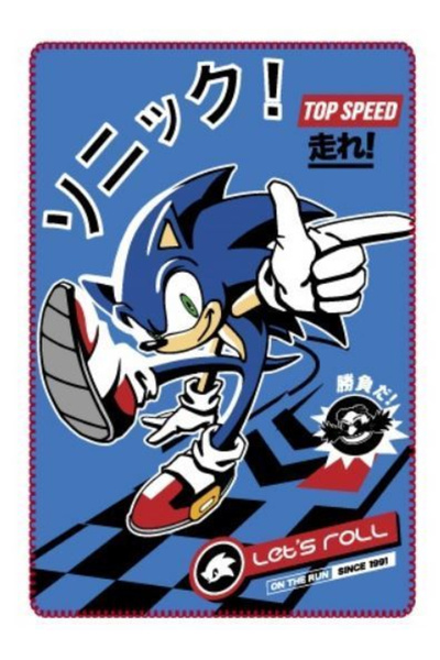 Sonic Patura polar Top Speed, 100x150 cm