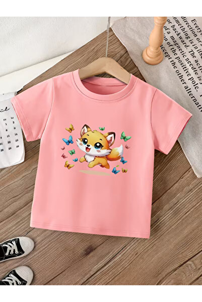 Cevval Short Sleeve Printed Children's T-Shirt