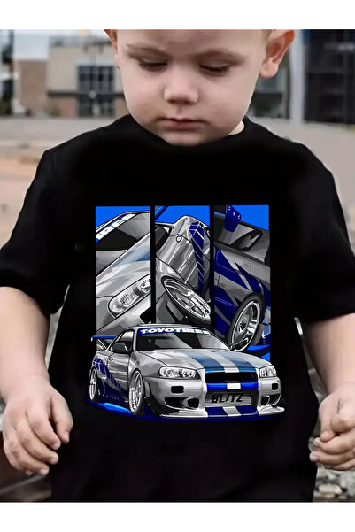 Cevval Short Sleeve Printed Children's T-Shirt