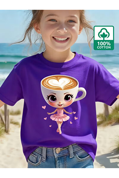 Cevval ΠΑΙΔΙΚΟ ΜΠΛΟΥΖΑ ΚΟΝΤΟΜΑΝΙΚΙ ΕΚΠΤΩΜΕΝΟ