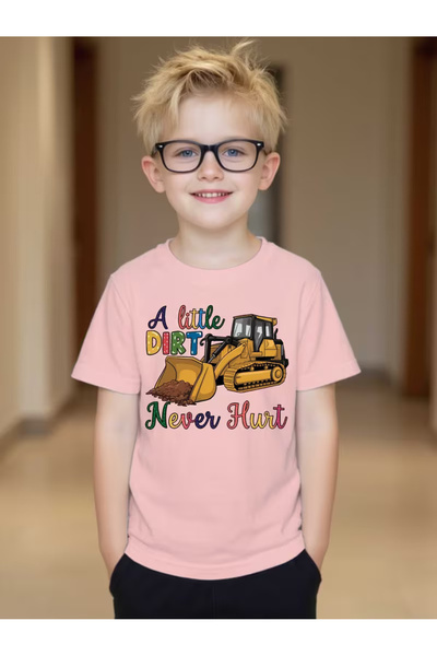 Cevval Short Sleeve Printed Children's T-Shirt