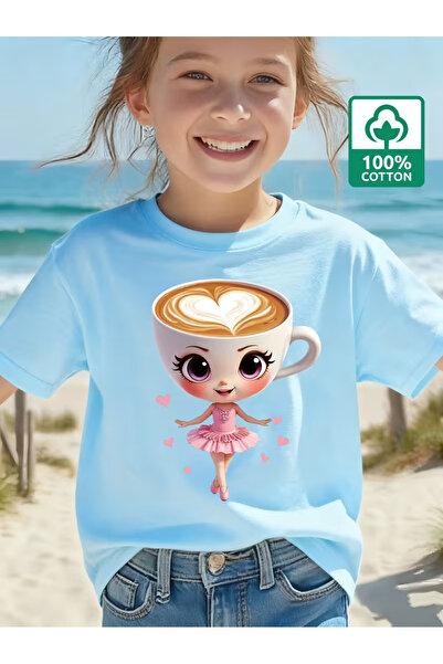 Cevval Short Sleeve Printed Children's T-Shirt