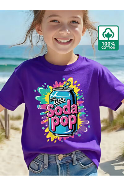 Cevval ΠΑΙΔΙΚΟ ΜΠΛΟΥΖΑ ΚΟΝΤΟΜΑΝΙΚΙ ΕΚΠΤΩΜΕΝΟ