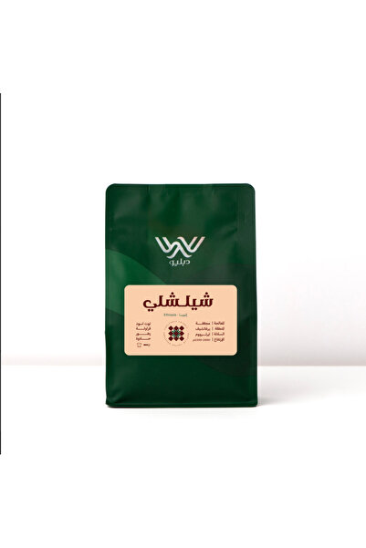 chemex co W Roastery - Ethiopia Dried Shishli 250g