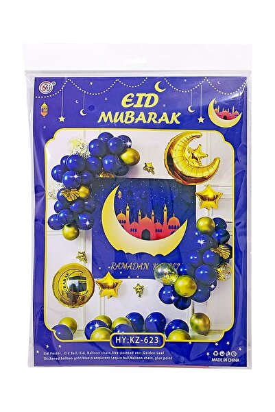 Nisf Alqamar Modern Ramadan Balloon Decorations - Model KZ-623