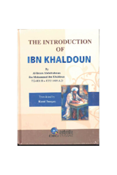 Dar Al Kotob Al Ilmiyah The Introduction of Ibn Khaldoun