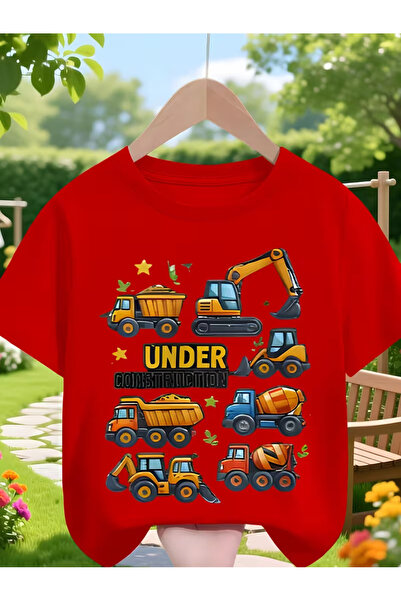 Cevval Short Sleeve Printed Children's T-Shirt