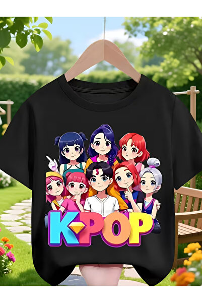 Cevval Short Sleeve Printed Children's T-Shirt