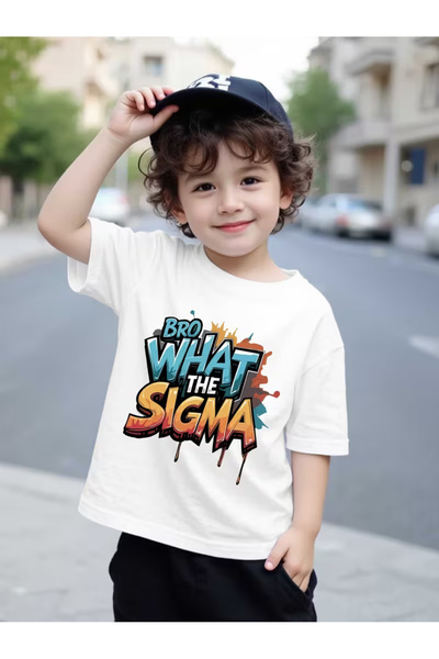 Cevval Short Sleeve Printed Children's T-Shirt