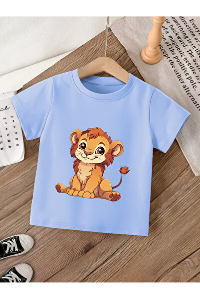 Cevval Short Sleeve Printed Children's T-Shirt