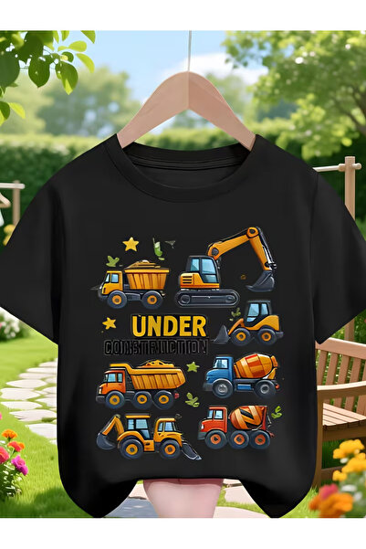 Cevval Short Sleeve Printed Children's T-Shirt