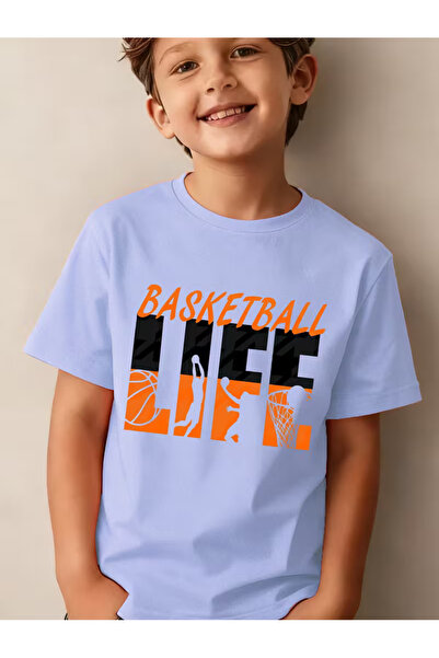 Cevval Short Sleeve Printed Children's T-Shirt