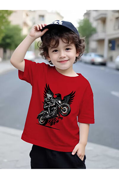 Cevval Short Sleeve Printed Children's T-Shirt