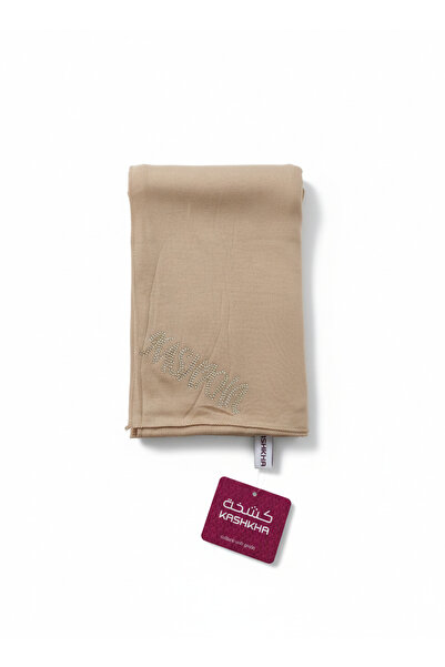 KASHKHA plain beige jersy hijab