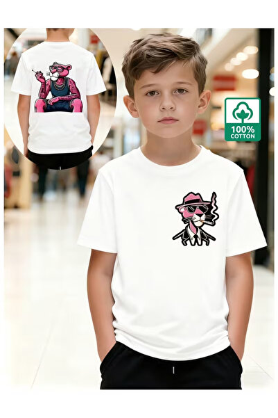 Cevval Short Sleeve Printed Children's T-Shirt