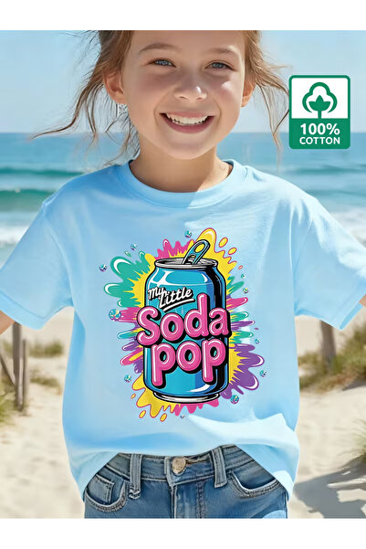 Cevval Short Sleeve Printed Children's T-Shirt