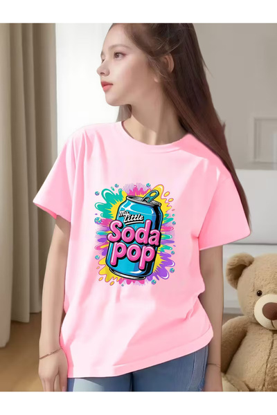 Cevval Short Sleeve Printed Children's T-Shirt