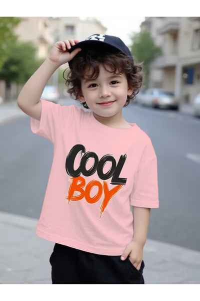 Cevval Short Sleeve Printed Children's T-Shirt