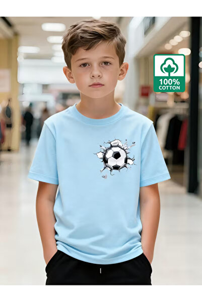 Cevval Short Sleeve Printed Children's T-Shirt