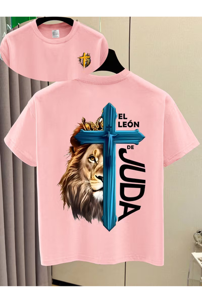 Cevval ДЕТСКА ТЕНИСКА С ЩАМП С КЪС РЪКАВ