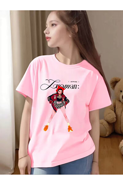 Cevval Short Sleeve Printed Children's T-Shirt