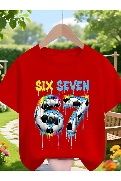 Cevval Short Sleeve Printed Children's T-Shirt