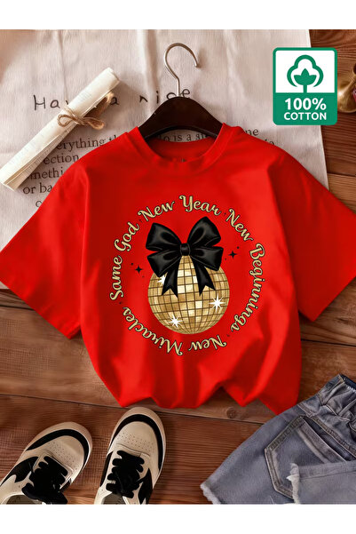 Cevval Short Sleeve Printed Children's T-Shirt